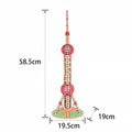 product-image-1830027500